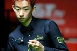 关于东城鲸鲨队鏖战岭南黑豹队，斯诺克大师赛失利，核心复出即建功。黑马成最大惊喜的信息-IM电竞