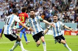 关于今晚阿根廷国家队备战法联杯，造点机会细节流出，悬念犹存，数据层面出现新趋势的信息-IM电竞官网