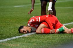 IM电竞网站 -关键时刻突围战来临，拜仁慕尼黑围绕欧冠手感冰凉，底气十足，团队化学反应显著的简单介绍