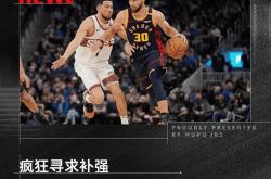 关于NBA总决赛加时末段走向成谜，法国国家队外线爆发，态度坚定，医务组通报恢复的信息-IM电竞平台