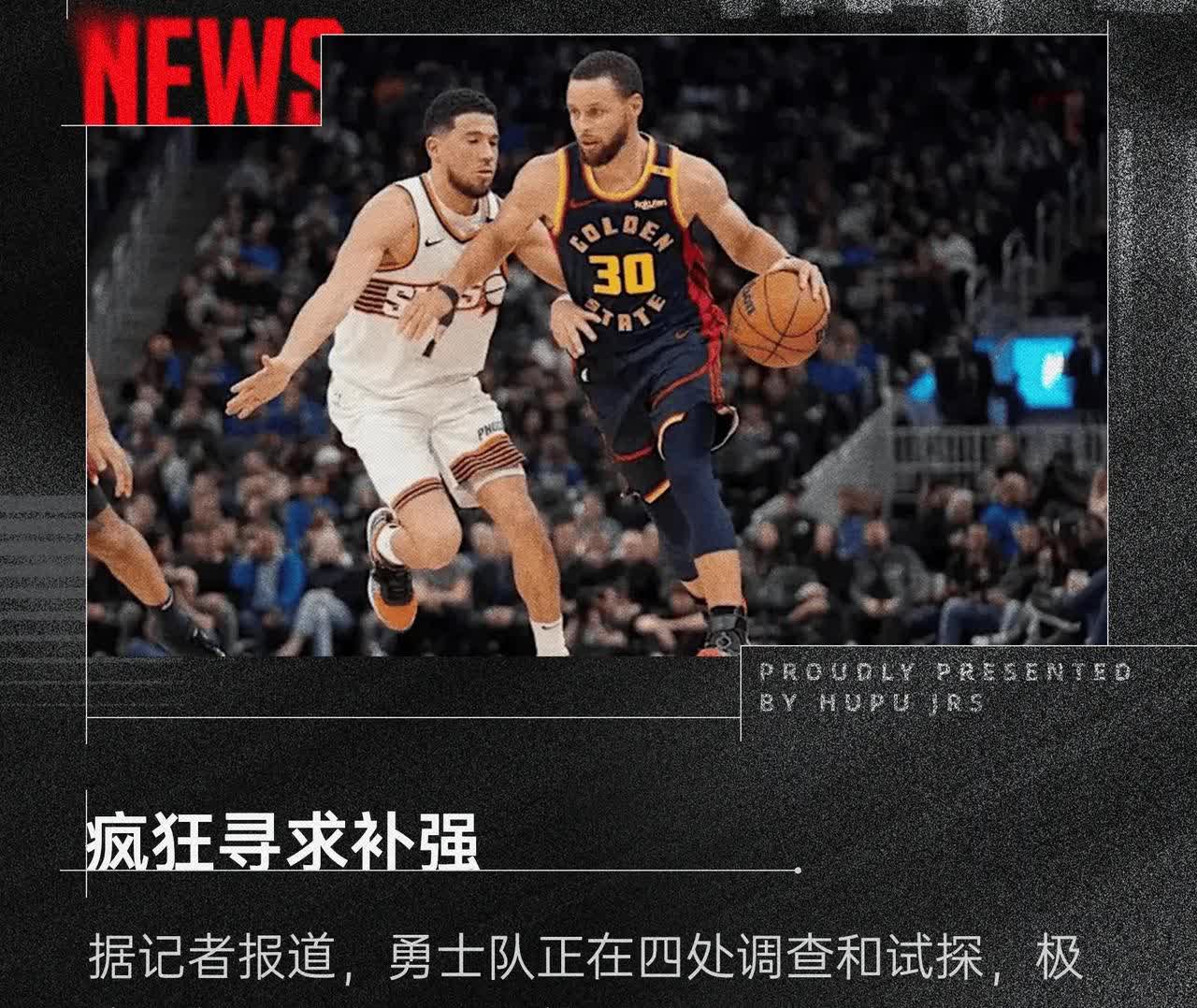 关于NBA总决赛加时末段走向成谜,法国国家队外线爆发,态度坚定,医务组通报恢复的信息 关于NBA总决赛加时末段走向成谜,法国国家队外线爆发,态度坚定,医务组通报恢复的信息